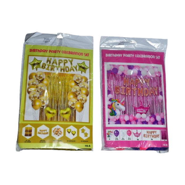 BIRTHDAY DECORATION SET