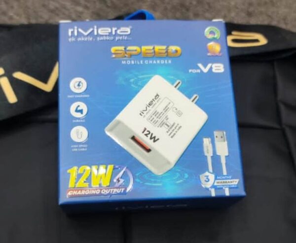 12W MOBILE CHARGER