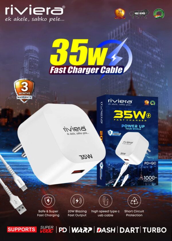 35W MOBILE CHARGER