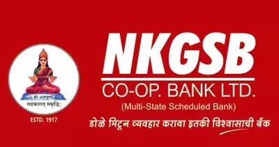 NKGSB CO-OPERATIVE BANK LIMITED