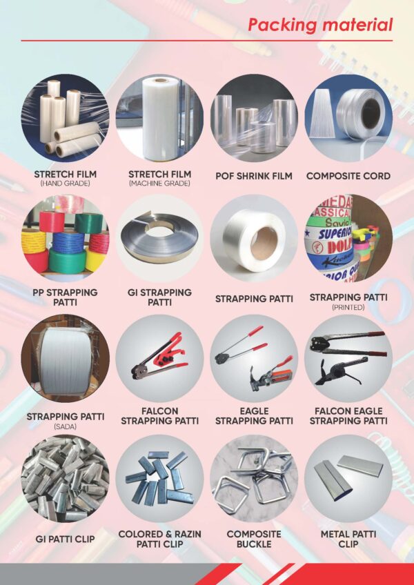 PACKING MATERIYAL