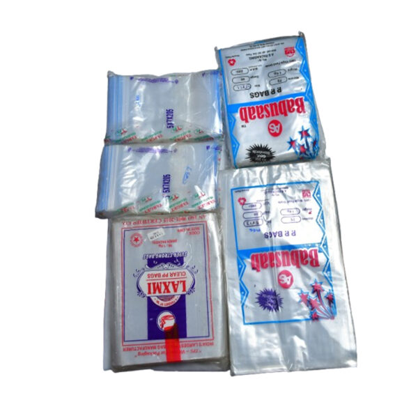 PP BAG