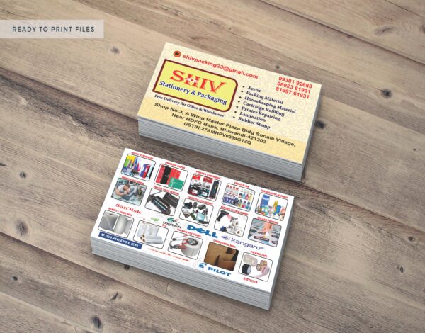 visiting card printing 2