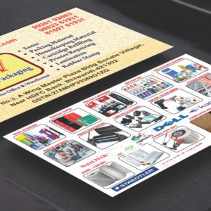 visiting card printing4