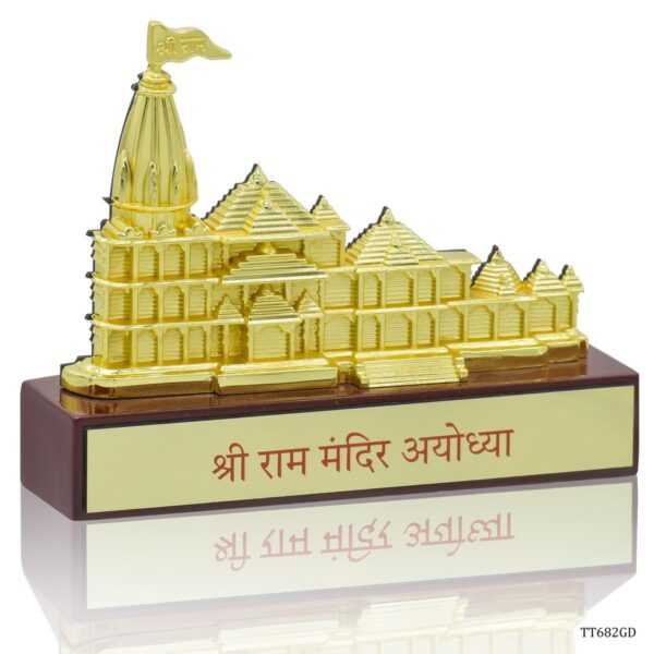 TABLE SHRI RAM MANDIR